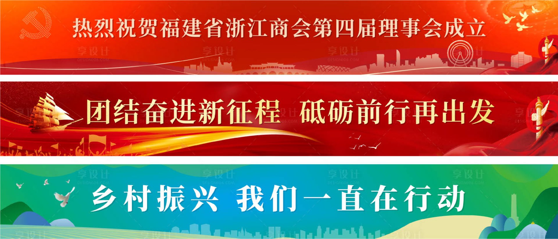 友洲实业