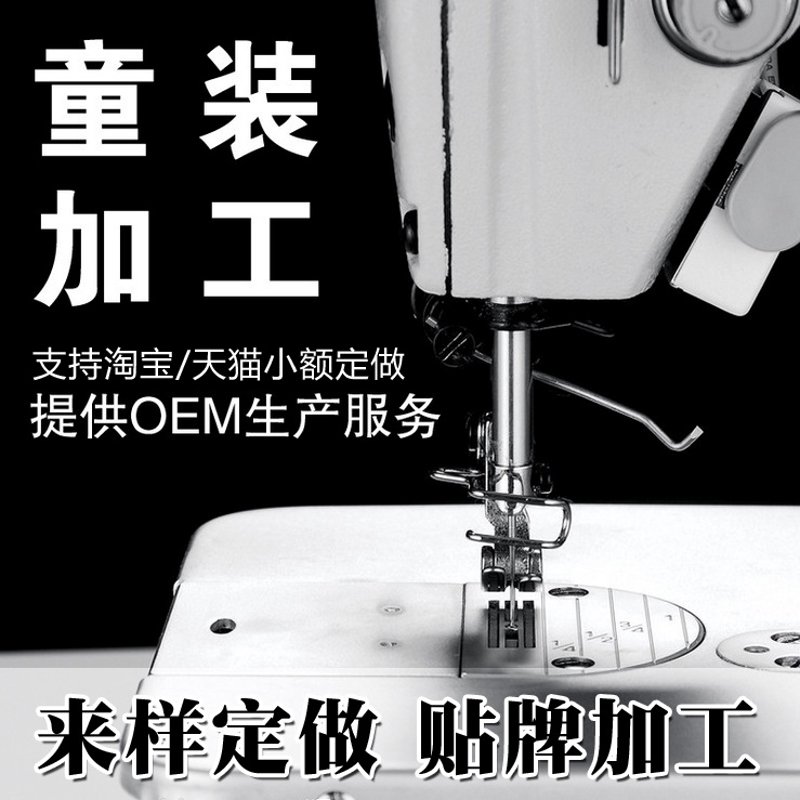东莞友洲实业：助力机械制造行业转型升级